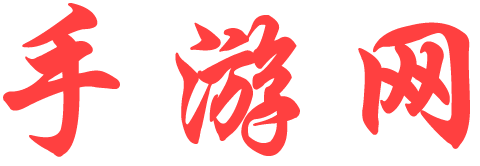 在線周刊